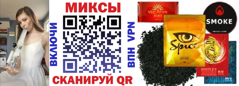 Бутират бутандиол  наркошоп  Волжск 