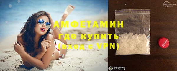 кокс Вязьма