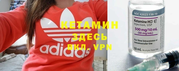 хмурый Вязники
