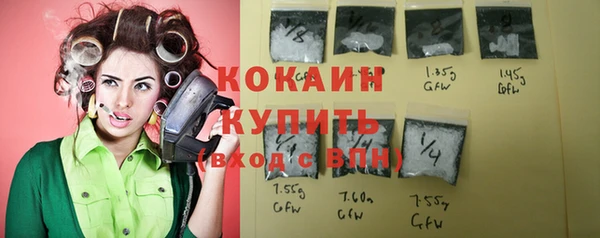 каннабис Володарск