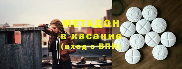 соль курить ск Кулебаки