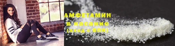хмурый Вязники