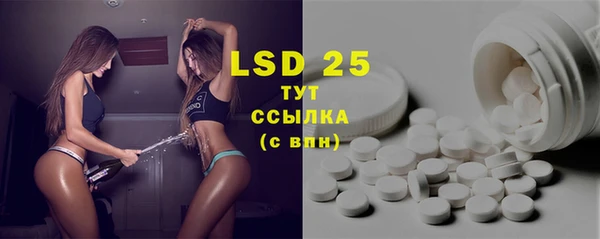 каннабис Володарск