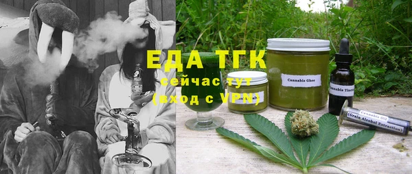 наркотики Волосово