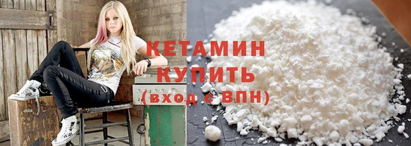 наркотики Волосово