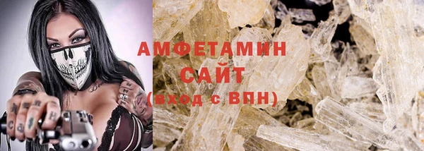 прущая мука Куйбышев