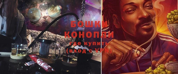 наркотики Волосово