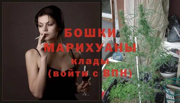наркотики Волосово