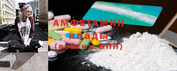 mdpv Кукмор