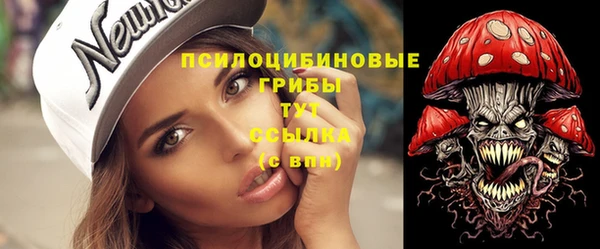 mdma Верхнеуральск