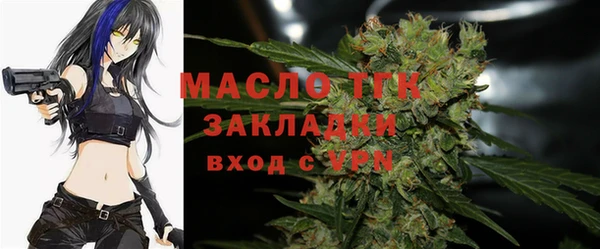 каннабис Володарск