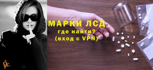каннабис Володарск