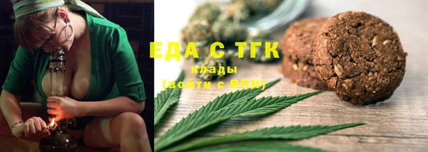 хмурый Вязники