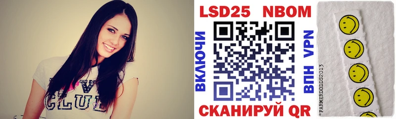 darknet как зайти  Волжск  Марки NBOMe 1,8мг 